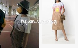 Susul Thariq Halilintar Ke Singapura, Harga Outfit Fuji Bikin Netizen Istigfar