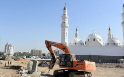 Masjid di New York Diminta Boikot Pejabat yang Pro Israel 