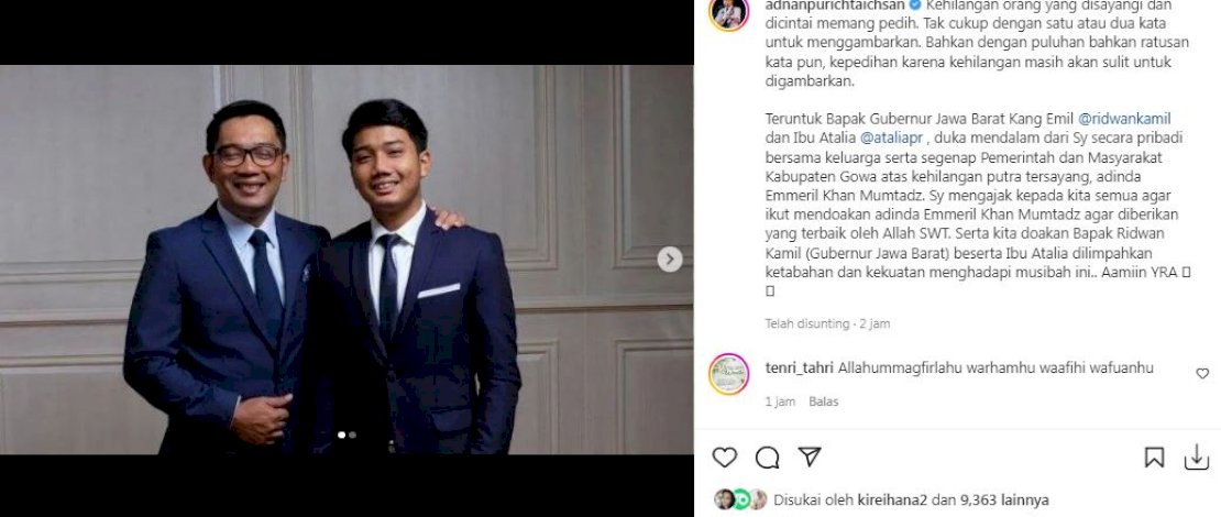 Resmi Diumumkan Wafat, Emmeril Kahn Mumtadz Bertabur Doa dari Pejabat Kepala Daerah