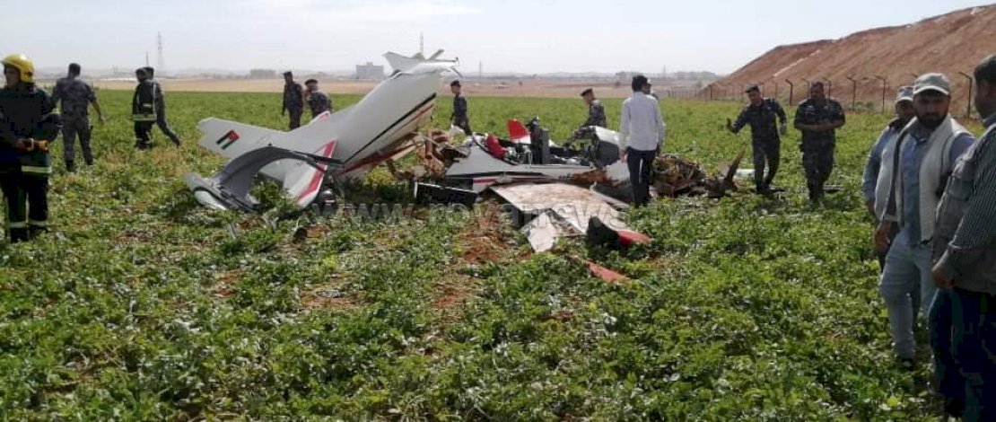 Sumber foto: (en.royanews.tv). Sumber foto: (en.royanews.tv).