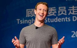 Saham Meta Naik, Kekayaan Mark Zuckerberg Bertambah Rp657 Triliun