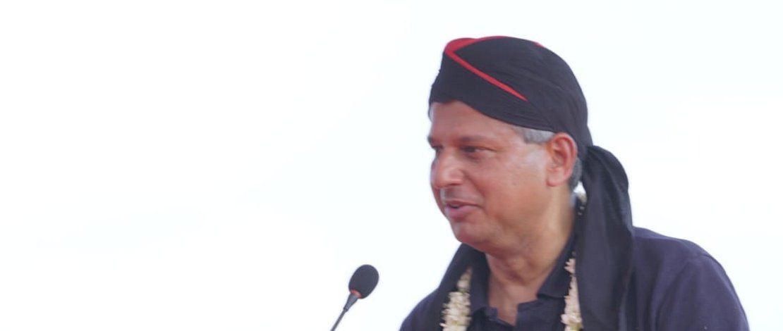 Rajendra Aryal Rajendra Aryal