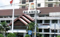 Besok, Pansel Umumkan Hasil Seleksi Direksi dan Dewas BUMD Kota Makassar