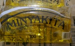 Mengenal Minyakita, Minyak Curah Kemasan Senjata Pemerintah Tangkis Harga Migor Mahal