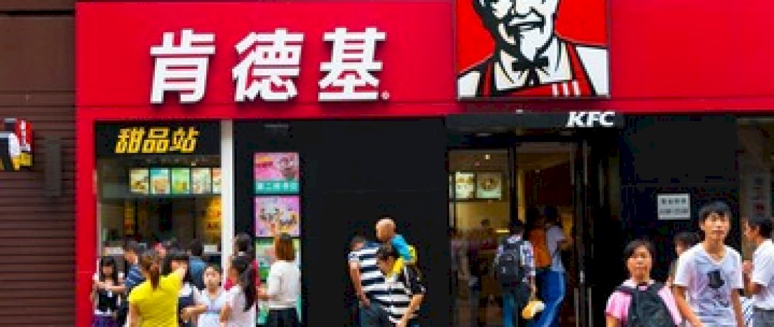 Gara-gara Inflasi, KFC 'Terpaksa' Jual Ceker