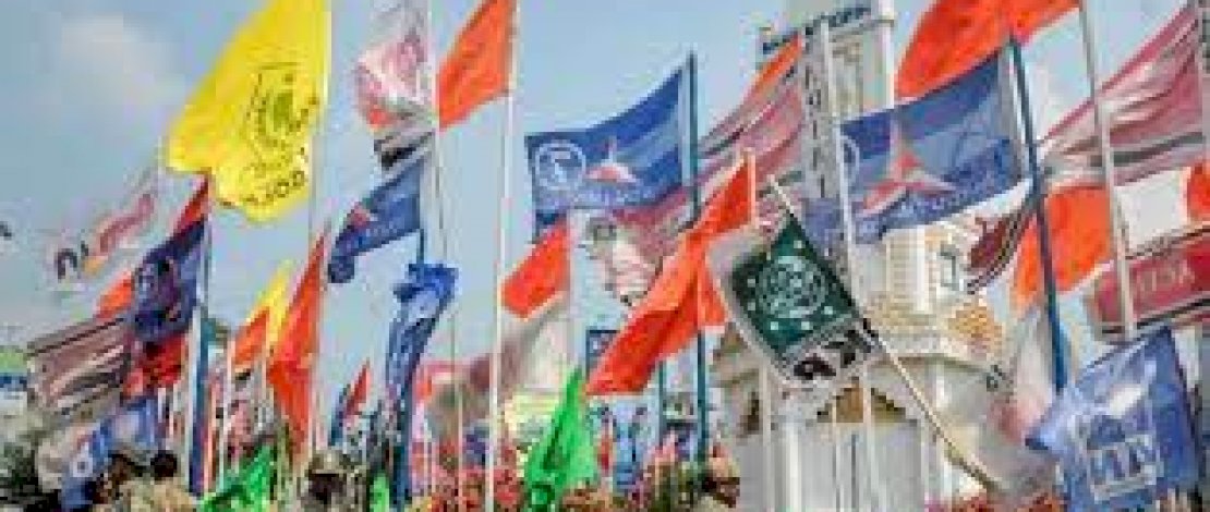 KPU Umumkan Nomer Urut Partai Politik Peserta Pemilu 2024 Hari ini KPU Umumkan Nomer Urut Partai Politik Peserta Pemilu 2024 Hari ini