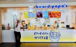 Owner Beard Papa's Umumkan Tutup Gerai di Seluruh Indonesia, Ada Apa?