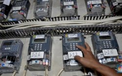 Dewan Nilai Wacana Penghapusan Meteran 450 VA Bakal Bebani Rakyat Kecil