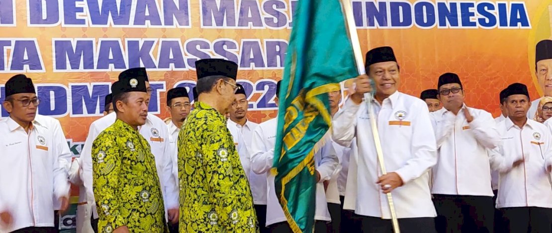 Ketua Komisi D Hadiri Pelantikan Pengurus DMI Kota Makassar Ketua Komisi D Hadiri Pelantikan Pengurus DMI Kota Makassar