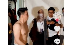 Video Ariel Noah Telanjang Dada Viral di Medsos, Warganet: Definisi Tua Makin Mempesona