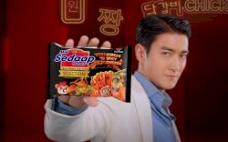 Ditarik dari Pasar Hongkong Dan Taiwan Karena Mengandung Pestisida, Ini Kata Produsen Mie Sedaap