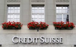Buntut Krisis Eropa, Salah Satu Bank Papan Atas Swiss Terancam Bangkrut