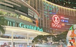 Central Park Dijual ke Jepang 