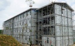 Dukung Pembangunan IKN, Kementerian PUPR Siapkan 22 Tower Hunian untuk Pekerja