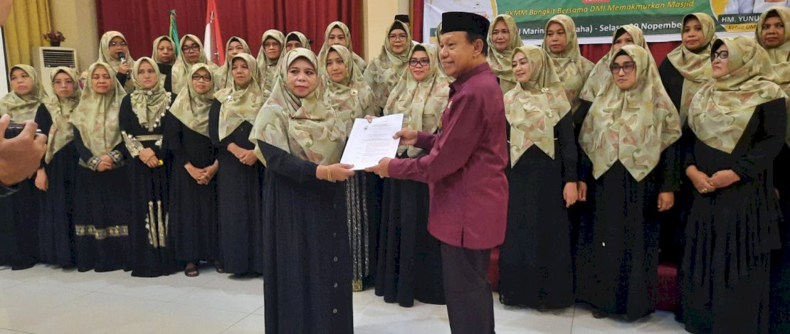 Dewan Mesjid Indonesia (DMI) Kota Makassar melantik Badan Koordinasi Majelis Taklim Berbasis Masjid (BKMM), di Hotel Agraha Makassar, Selasa, 29 November 2022. Dewan Mesjid Indonesia (DMI) Kota Makassar melantik Badan Koordinasi Majelis Taklim Berbasis Masjid (BKMM), di Hotel Agraha Makassar, Selasa, 29 November 2022.