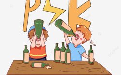 Pesta Miras di Pantai 50 Pemuda Digerebek Polrestabes Makassar