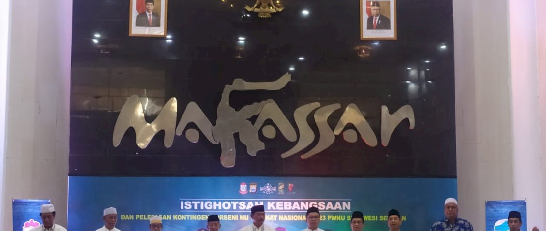 Pelepasan kontingen Sulsel yang dirangkaikan dengan istighotsah kebangsaan, dilaksanakan di Baruga Anging Mammiri Rumah Jabatan Wali Kota Makassar, Minggu, 8 Januari 2023. Pelepasan kontingen Sulsel yang dirangkaikan dengan istighotsah kebangsaan, dilaksanakan di Baruga Anging Mammiri Rumah Jabatan Wali Kota Makassar, Minggu, 8 Januari 2023.