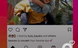 February, Instagram Bakal Hilangkan Fitur Belanja di Tab Utama