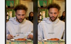 Ditantang Makan Ayam Geprek, Mantan Pemain Barcelona Akui Doyan: Tambah Enak Kalau Pakai Nasi