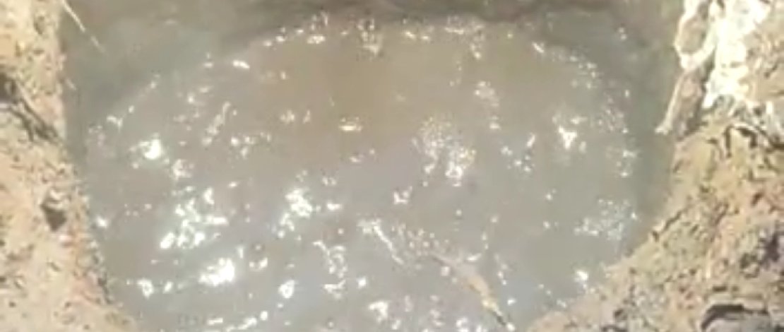 Air Mendidih yang Muncul dari Dalam Tanah Gegerkan Warga Maros, Ahli Ungkap Penyebabnya Air Mendidih yang Muncul dari Dalam Tanah Gegerkan Warga Maros, Ahli Ungkap Penyebabnya