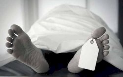 Pria Bertato Tengkorak yang Terdampar di Tanjung Bayang Diduga Korban Bunuh Diri