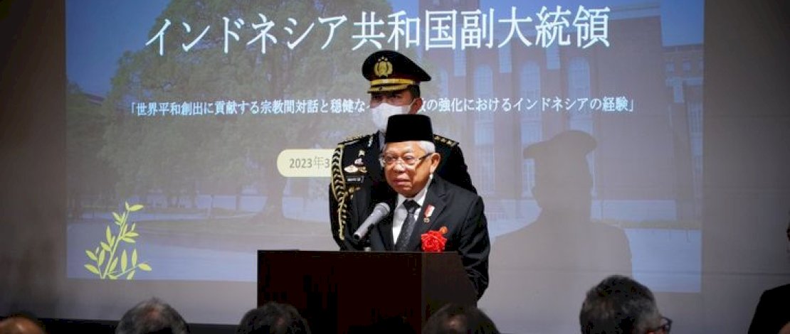 Wapres Soroti tentang Transaksi 300 T di Kemenkeu