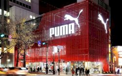 Gegara Perang Rusia - Ukraina, Pabrik Puma di Tangerang PHK Ratusan Karyawan 