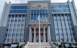 Kasus Investasi Bodong, Korban Pertanyakan Keberadaan Terpidana