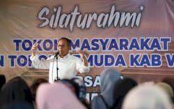 Danny Pomanto: Sulsel Bisa Mandiri Pupuk dari Gas Alam Wajo