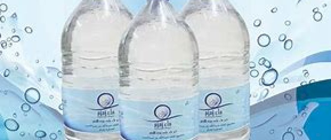 Air Zam-zam Kaya Manfaat, Selain Sembuhkan Penyakit juga Kuatkan Hafalan Air Zam-zam Kaya Manfaat, Selain Sembuhkan Penyakit juga Kuatkan Hafalan