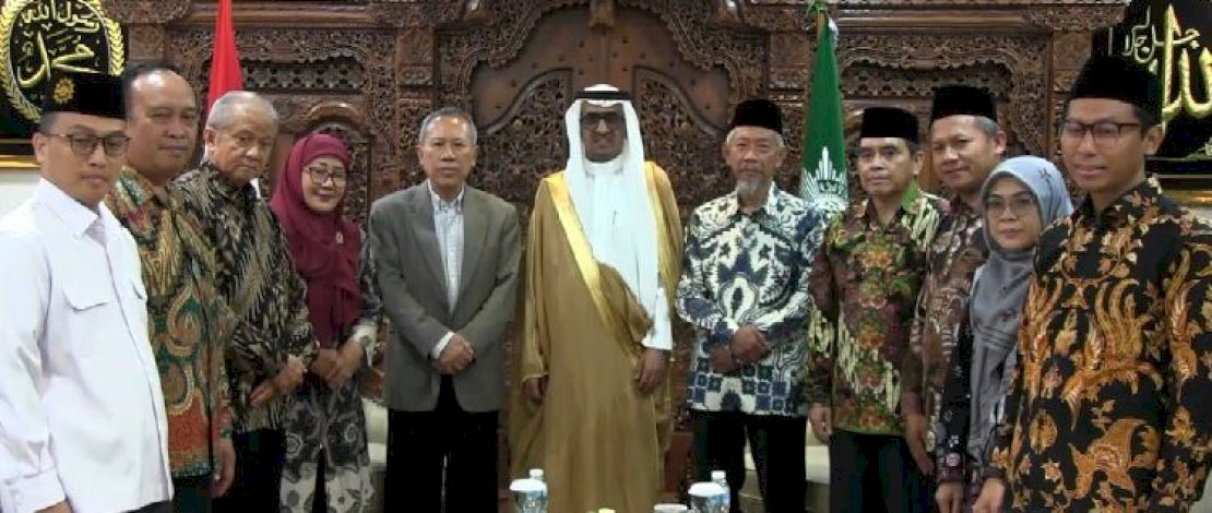 Muhammadiyah Bahas Problematika Ummat di Dunia bersama Dubes Arab Saudi Muhammadiyah Bahas Problematika Ummat di Dunia bersama Dubes Arab Saudi