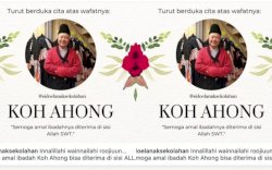 Koh Ahong, Pemeran 'Si Doel Anak Sekolahan' Meninggal Dunia