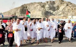 Perdana Menteri Arab Saudi Desak Dunia Akui Kemerdekaan Palestina