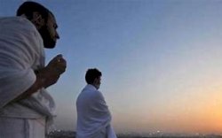 Arab Saudi Tetapkan Idul Adha 28 Juni 2023