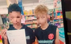 Si Kembar yang Tertangkap Mencuri Terancam 6 Tahun Penjara
