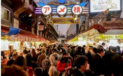 Ekonomi Jepang Melemah, Risiko Stagflasi Mengintai dan Indonesia Diminta Waspada