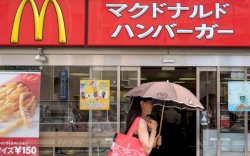 McDonald's di Jepang Larang Pelajar SMP Nongkrong di Restonya