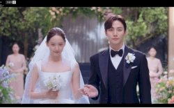 Lee Junho - Yoona Menikah, Episode Terakhir King The Land Raih Rating Tertinggi