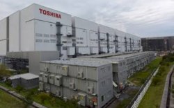 JIP Bakal Akuisisi Toshiba Senilai Rp227 T