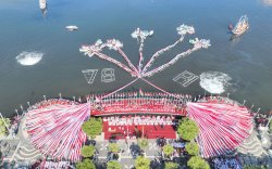 Peringatan HUT RI ke-78: Makassar Memperingatinya dengan Konsep Bunga Rampai Kemerdekaan