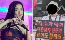 Gemas! Begini Cara Jisoo Blackpink Tolak Penggemar yang Ingin Jadi Pacarnya