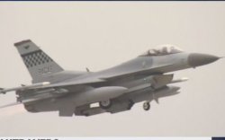 Ukraina Dapat Pesawat Tempur F-16 dari Belanda dan Denmark untuk Perkuat Pertahanan Udara Melawan Invasi Rusia