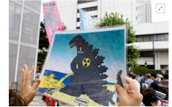 Dampak Pelepasan Air Fukushima ke Laut Fasifik, China Murka dan Boikot Hasil Laut Jepang