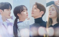 Drama Korea Ini Ungkap 5 Sisi Gelap dalam Dunia Idol K-Pop