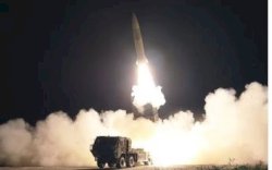 Korut Gelar Latihan Serangan Nuklir Taktis sebagai Protes Latihan Gabungan Kersel-AS