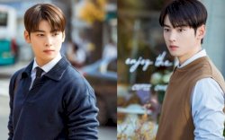 Cha Eun-woo Bakal Jadi Guru Matematika di Drama Baru MBC-TV 'A Good Day to Be a Dog'