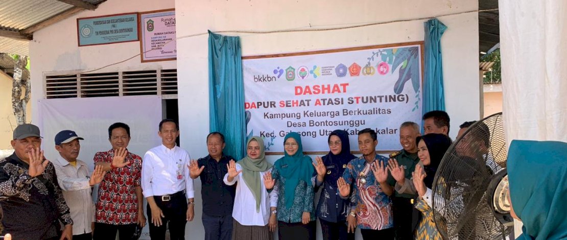 Pj. Bupati Hadiri Pelantikan Pengurus IDI Cabang Takalar Periode 2023-2026