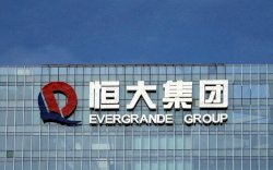 Evergrande Batalkan Rencana Restrukturisasi Utang, Timbulkan Kekhawatiran di Sektor Properti China