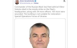 Ukraina Klaim&nbsp; Komandan Armada Laut Hitam RusiaTewas Karena Serangan Udaranya