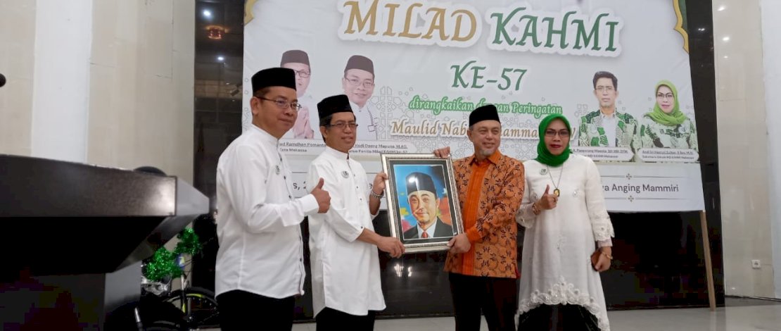 Peringatan Milad ke-57 Korps Alumni Himpunan Mahasiswa Islam (KAHMI) yang digelar oleh Majelis Daerah KAHMI Kota Makassar berlangsung meriah, di Baruga Anging Mammiri Rujab Wali Kota Makassar, Kamis, 28 September 2023. Peringatan Milad ke-57 Korps Alumni Himpunan Mahasiswa Islam (KAHMI) yang digelar oleh Majelis Daerah KAHMI Kota Makassar berlangsung meriah, di Baruga Anging Mammiri Rujab Wali Kota Makassar, Kamis, 28 September 2023.